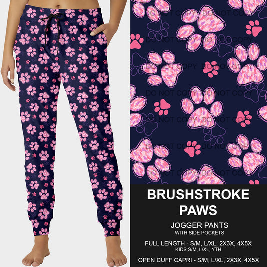 B218- Preorder Brushstroke Paws Joggers (Closes 3/16. ETA: early June)