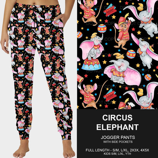 B191 - Preorder Circus Elephant Joggers (Closes 11/03. ETA mid Jan.)