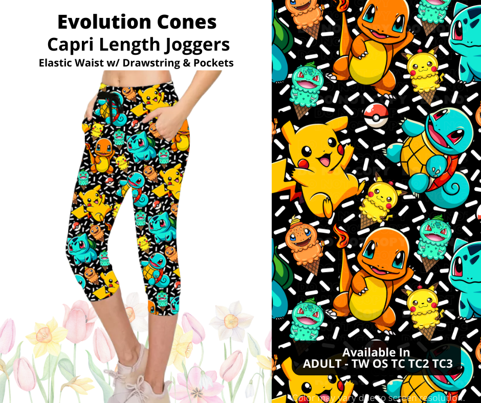 Preorder! Closes 3/17. ETA June. Evolution Cones Jogger Capri