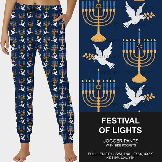 B188 - Preorder Festival of Lights Joggers (Closes 10/20. ETA mid Dec)