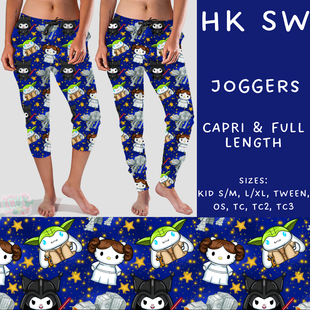 Batch #235 - September Request Run - Closes 11/11 - ETA late Dec - HK SW Full and Capri Length Joggers