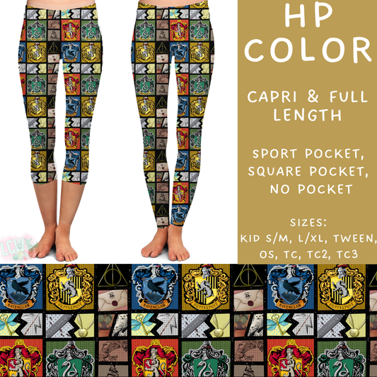 Batch #236 - Fun Run 6 - Closes 11/13 - ETA early Jan - HP Color Full and Capri Length Leggings