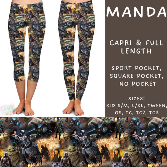 Batch #236 - Fun Run 6 - Closes 11/13 - ETA early Jan - Manda Full and Capri Length Leggings