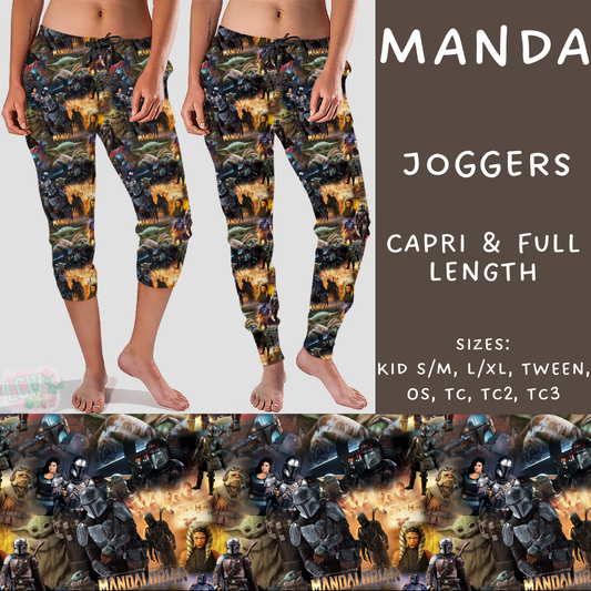 Batch #236 - Fun Run 6 - Closes 11/13 - ETA early Jan - Manda Full and Capri Length Joggers