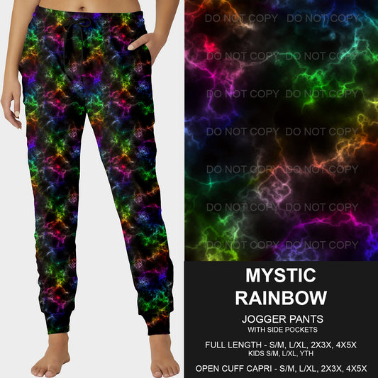 B208- Preorder Mystic Rainbow Joggers (Closes 1/26. ETA: early May)