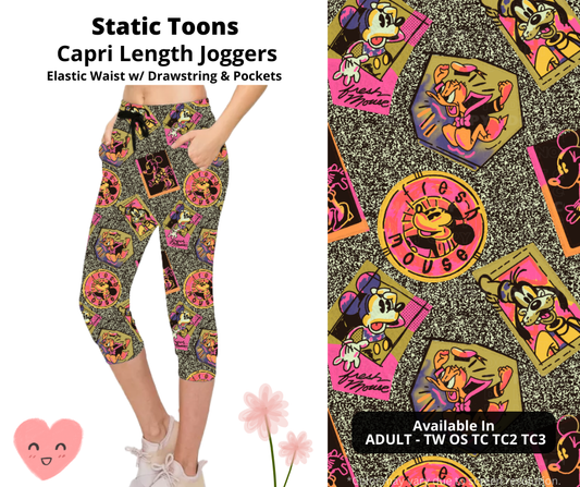 Preorder! Closes 3/3. ETA June. Static Toons Jogger Capri